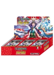 The Moon Priestess Returns: Booster Box